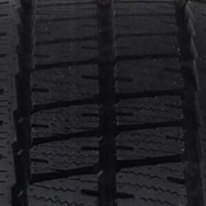 DUNLOP ECONODRIVE AS 225/65 R16 Aastaringsed